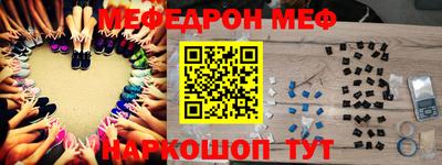 марки nbome Кинель