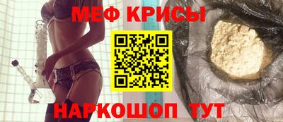 марки nbome Кинель
