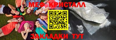 герыч Кимры