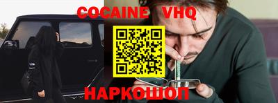 MDMA Кингисепп