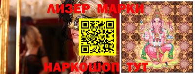 MDMA Кингисепп