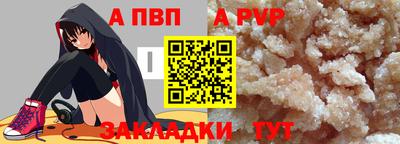 MDMA Кингисепп