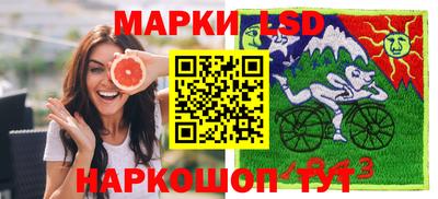 герыч Кимры
