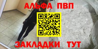 MDMA Кингисепп