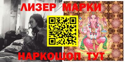 герыч Кимры