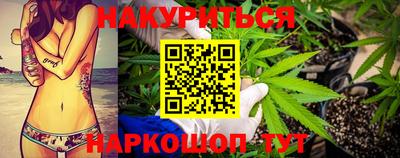 MDMA Кингисепп