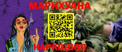 mdma Коммунар