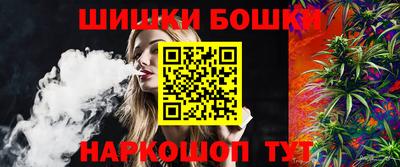 герыч Кимры