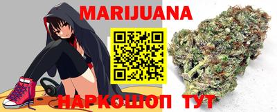 марки nbome Кинель