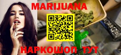 марки nbome Кинель