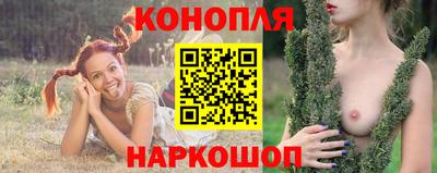 MDMA Кингисепп
