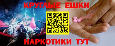 герыч Кимры