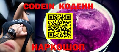 mdma Коммунар