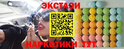 герыч Кимры