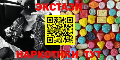 герыч Кимры