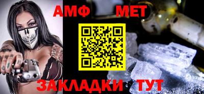 MDMA Кингисепп