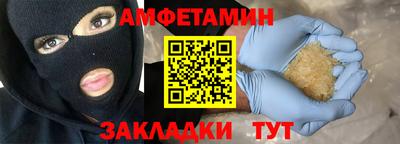 герыч Кимры