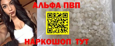 MDMA Кингисепп