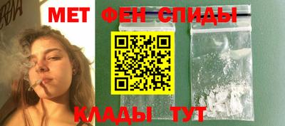 кокаин премиум Конаково