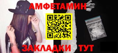 герыч Кимры
