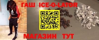 MDMA Кингисепп