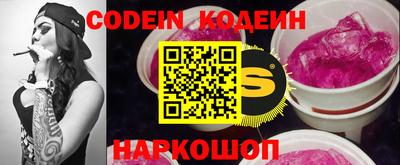 MDMA Кингисепп