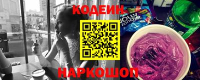 MDMA Кингисепп