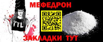MDMA Кингисепп
