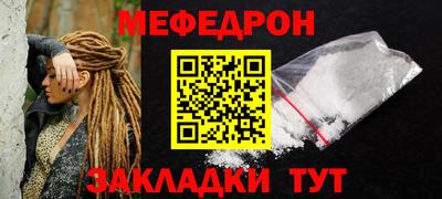 герыч Кимры