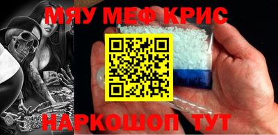 MDMA Кингисепп